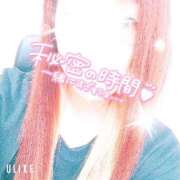 ヒメ日記 2026/01/31 17:36 投稿 さやか 甲府人妻隊