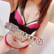 ヒメ日記 2026/03/01 10:31 投稿 さやか 甲府人妻隊