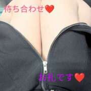 ヒメ日記 2025/01/05 12:34 投稿 丸田 みお こあくまな熟女たち三河店（KOAKUMAグループ）