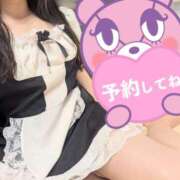 ヒメ日記 2025/02/12 09:16 投稿 丸田 みお こあくまな熟女たち三河店（KOAKUMAグループ）