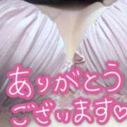 ヒメ日記 2025/03/08 11:57 投稿 丸田 みお こあくまな熟女たち三河店（KOAKUMAグループ）