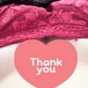 ヒメ日記 2025/03/09 12:39 投稿 丸田 みお こあくまな熟女たち三河店（KOAKUMAグループ）