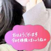 ヒメ日記 2025/03/10 07:38 投稿 丸田 みお こあくまな熟女たち三河店（KOAKUMAグループ）