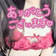 ヒメ日記 2025/03/10 18:49 投稿 丸田 みお こあくまな熟女たち三河店（KOAKUMAグループ）