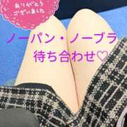 ヒメ日記 2025/03/10 22:16 投稿 丸田 みお こあくまな熟女たち三河店（KOAKUMAグループ）