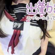 ヒメ日記 2025/03/23 08:56 投稿 丸田 みお こあくまな熟女たち三河店（KOAKUMAグループ）