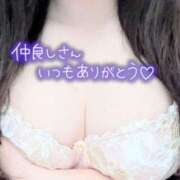 ヒメ日記 2025/03/28 23:00 投稿 丸田 みお こあくまな熟女たち三河店（KOAKUMAグループ）