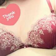 ヒメ日記 2025/04/06 14:56 投稿 丸田 みお こあくまな熟女たち三河店（KOAKUMAグループ）