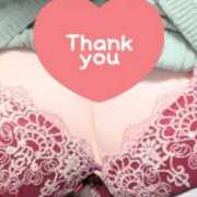 ヒメ日記 2025/04/07 00:03 投稿 丸田 みお こあくまな熟女たち三河店（KOAKUMAグループ）