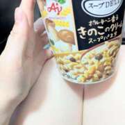 ヒメ日記 2025/04/11 16:55 投稿 丸田 みお こあくまな熟女たち三河店（KOAKUMAグループ）