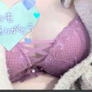 ヒメ日記 2025/04/11 20:13 投稿 丸田 みお こあくまな熟女たち三河店（KOAKUMAグループ）