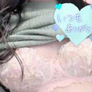 ヒメ日記 2025/04/13 12:27 投稿 丸田 みお こあくまな熟女たち三河店（KOAKUMAグループ）