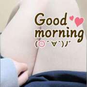 ヒメ日記 2025/05/05 08:50 投稿 丸田 みお こあくまな熟女たち三河店（KOAKUMAグループ）