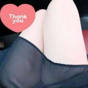 ヒメ日記 2025/05/05 15:17 投稿 丸田 みお こあくまな熟女たち三河店（KOAKUMAグループ）