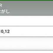 ヒメ日記 2025/05/18 11:59 投稿 丸田 みお こあくまな熟女たち三河店（KOAKUMAグループ）