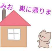 ヒメ日記 2025/05/18 17:52 投稿 丸田 みお こあくまな熟女たち三河店（KOAKUMAグループ）