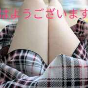 ヒメ日記 2025/06/01 09:05 投稿 丸田 みお こあくまな熟女たち三河店（KOAKUMAグループ）