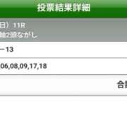 ヒメ日記 2025/06/01 10:18 投稿 丸田 みお こあくまな熟女たち三河店（KOAKUMAグループ）