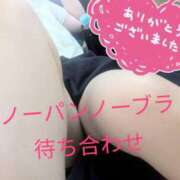 ヒメ日記 2025/06/08 12:09 投稿 丸田 みお こあくまな熟女たち三河店（KOAKUMAグループ）