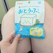 ヒメ日記 2025/06/08 12:38 投稿 丸田 みお こあくまな熟女たち三河店（KOAKUMAグループ）