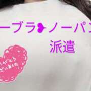 ヒメ日記 2025/06/20 19:47 投稿 丸田 みお こあくまな熟女たち三河店（KOAKUMAグループ）