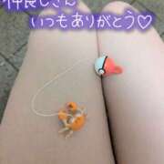 ヒメ日記 2025/06/20 22:46 投稿 丸田 みお こあくまな熟女たち三河店（KOAKUMAグループ）