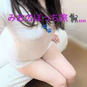 ヒメ日記 2025/07/08 19:36 投稿 丸田 みお こあくまな熟女たち三河店（KOAKUMAグループ）