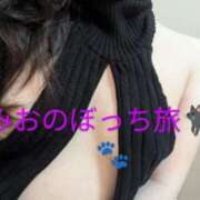 ヒメ日記 2025/07/14 16:10 投稿 丸田 みお こあくまな熟女たち三河店（KOAKUMAグループ）