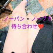 ヒメ日記 2025/07/26 14:53 投稿 丸田 みお こあくまな熟女たち三河店（KOAKUMAグループ）