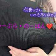 ヒメ日記 2025/08/16 15:07 投稿 丸田 みお こあくまな熟女たち三河店（KOAKUMAグループ）