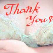 ヒメ日記 2025/08/17 11:22 投稿 丸田 みお こあくまな熟女たち三河店（KOAKUMAグループ）