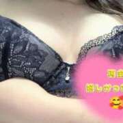 ヒメ日記 2025/08/22 15:36 投稿 丸田 みお こあくまな熟女たち三河店（KOAKUMAグループ）