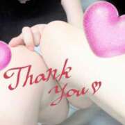 ヒメ日記 2025/08/29 16:43 投稿 丸田 みお こあくまな熟女たち三河店（KOAKUMAグループ）