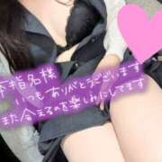 ヒメ日記 2025/08/31 16:22 投稿 丸田 みお こあくまな熟女たち三河店（KOAKUMAグループ）