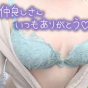 ヒメ日記 2025/09/05 17:07 投稿 丸田 みお こあくまな熟女たち三河店（KOAKUMAグループ）