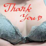 ヒメ日記 2025/09/05 21:38 投稿 丸田 みお こあくまな熟女たち三河店（KOAKUMAグループ）