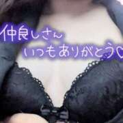 ヒメ日記 2025/09/28 13:30 投稿 丸田 みお こあくまな熟女たち三河店（KOAKUMAグループ）