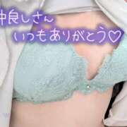 ヒメ日記 2025/10/12 12:24 投稿 丸田 みお こあくまな熟女たち三河店（KOAKUMAグループ）