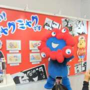 ヒメ日記 2025/10/18 09:47 投稿 丸田 みお こあくまな熟女たち三河店（KOAKUMAグループ）