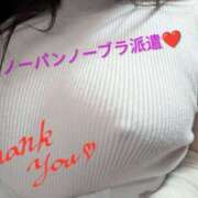 ヒメ日記 2025/10/18 15:40 投稿 丸田 みお こあくまな熟女たち三河店（KOAKUMAグループ）