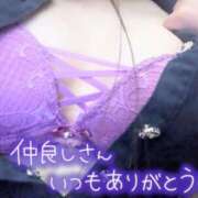 ヒメ日記 2025/10/19 12:16 投稿 丸田 みお こあくまな熟女たち三河店（KOAKUMAグループ）