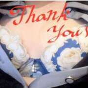 ヒメ日記 2025/10/22 13:10 投稿 丸田 みお こあくまな熟女たち三河店（KOAKUMAグループ）