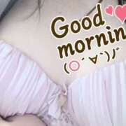 ヒメ日記 2025/11/05 09:33 投稿 丸田 みお こあくまな熟女たち三河店（KOAKUMAグループ）