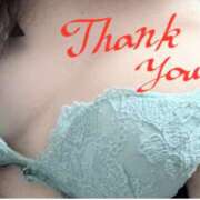 ヒメ日記 2025/11/07 15:56 投稿 丸田 みお こあくまな熟女たち三河店（KOAKUMAグループ）