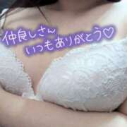 ヒメ日記 2025/11/09 12:17 投稿 丸田 みお こあくまな熟女たち三河店（KOAKUMAグループ）