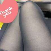 ヒメ日記 2025/11/18 16:06 投稿 丸田 みお こあくまな熟女たち三河店（KOAKUMAグループ）