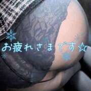 ヒメ日記 2025/11/30 17:27 投稿 丸田 みお こあくまな熟女たち三河店（KOAKUMAグループ）