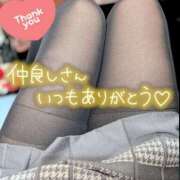 ヒメ日記 2025/12/12 15:18 投稿 丸田 みお こあくまな熟女たち三河店（KOAKUMAグループ）