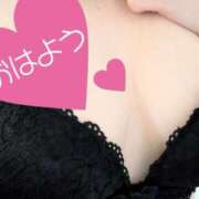 ヒメ日記 2025/12/28 08:42 投稿 丸田 みお こあくまな熟女たち三河店（KOAKUMAグループ）