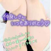 ヒメ日記 2025/12/31 12:17 投稿 丸田 みお こあくまな熟女たち三河店（KOAKUMAグループ）